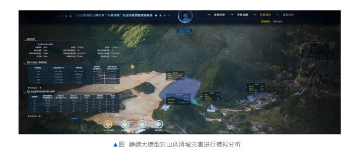 1761299678294958.png 站內(nèi)構(gòu)建1圖片2.png