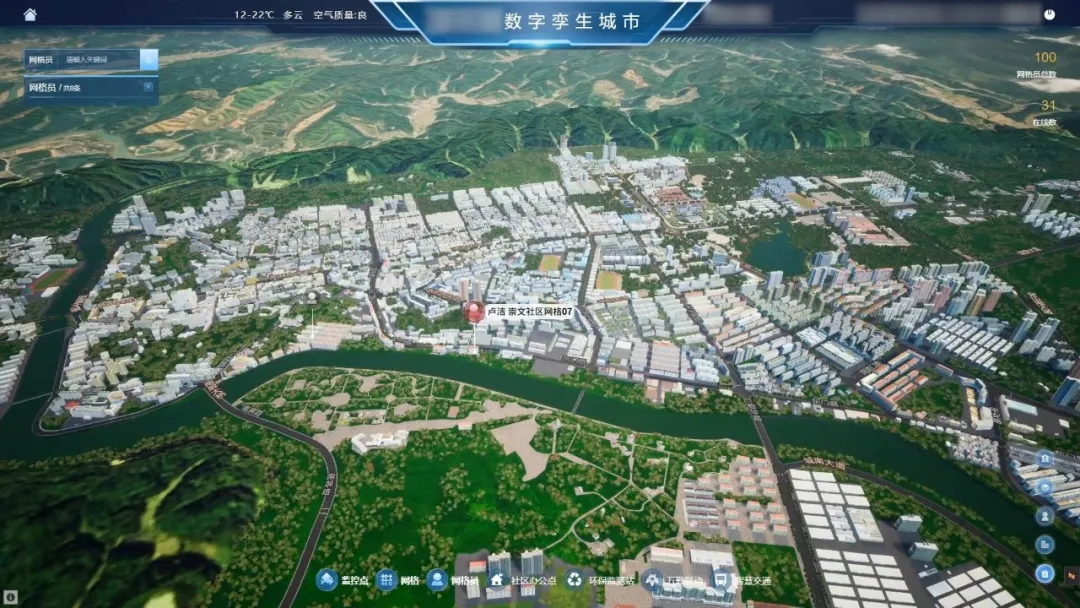 飛渡科技DTS數(shù)字孿生平臺(tái)：以自主創(chuàng)新之鑰，開(kāi)啟數(shù)字孿生深度變革之門(mén)