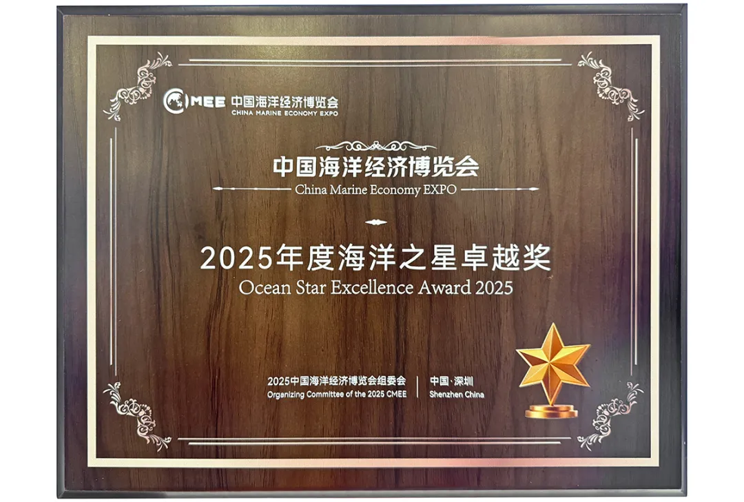 錨定海洋強國戰(zhàn)略！飛渡科技DTS數(shù)字孿生平臺筑牢智慧海洋“數(shù)字底座”