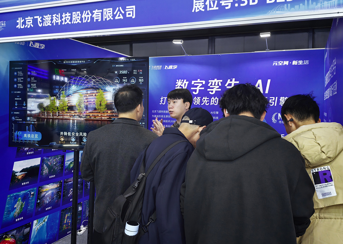 1765934319832163.jpg 圖片2.jpg