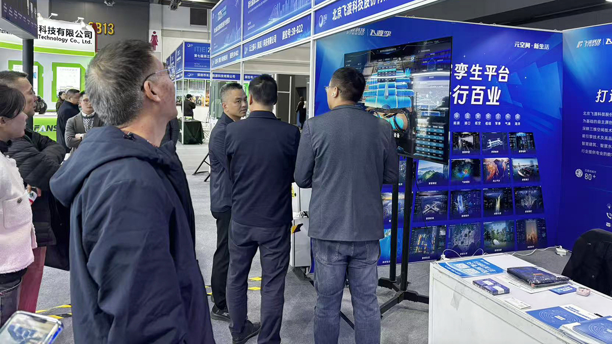 1765934330539814.jpg 圖片3.jpg